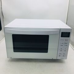 【❗️✨高年式✨❗️】Haier🌟電子レンジ🌟フラットタイプ