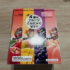 4種のフルーツこんにゃくゼリー 約80個入り