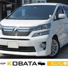 トヨタ　ヴェルファイア　２．４Ｚ【自社ローン対応不可】★1年保証...