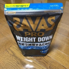 ザバス　プロテイン
