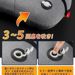 HIKENTURE キャンプ アウトドア 枕 の画像