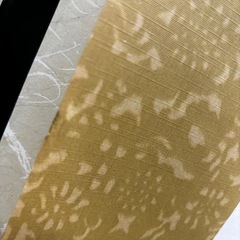 迎春　書道　お正月　表装済みの画像
