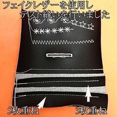 【◆JUKI 刺しゅう機セットjureve 010 】整備済み品 現品管理番号：s1112_01wの画像