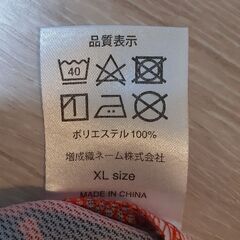 北海道コンサドーレ札幌　ユニフォームTシャツの画像