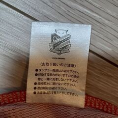 北海道コンサドーレ札幌　ユニフォームTシャツの画像