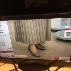 テレビ　　
の画像
