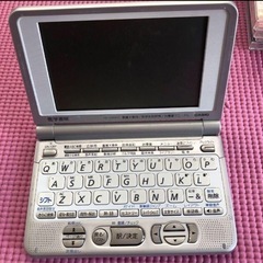 CASIO 医学書院　看護大辞典IS-N2000