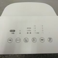 アイリスオーヤマ ⭐ 冷風扇 4000円 マイコン式 CTF-01M 中古の画像