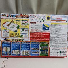 スーパーマリオエアホッケーの画像