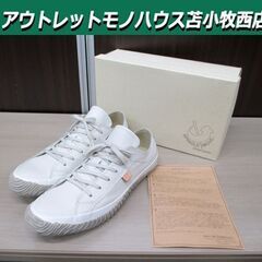未使用 展示品 スピングルムーブ SP-110 SPINGLE ...