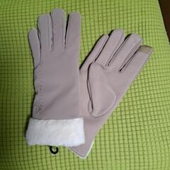 【値下げ】レディース手袋　新品