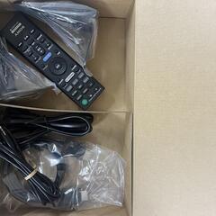 ★857『高年式のサウンドバーお探しの方』SONY サウンドバー(箱・付属付き)　HT-A7000　リサイクルマート鹿児島宇宿店の画像
