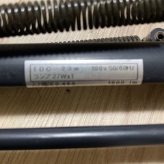 Zライト　インバータ蛍光灯山田照明の画像