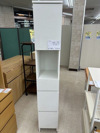 ★ジモティ割あり★  隙間収納 白 H179×D39×W30 クリーニング済み TJ9705
