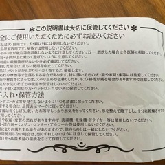 ペット用 おしっこマット 小型 円形直径35cm 2枚入 グレー 犬猫の画像