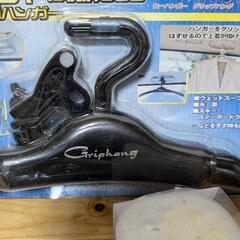 🍎カー用品の画像