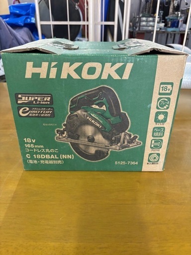 ハイコーキ18Vコードレスマルノコ