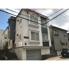 🐄【豊平区★1DK】敷金1礼金なし☆都市ガス♪高齢者・生保入居可...