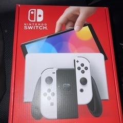switch