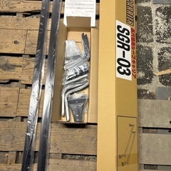 ロッキープラス　SGR-03