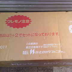 組立ドレッサーの画像