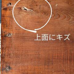 お値下げ！レトロ 茶箪笥 実用にもインテリアにもの画像