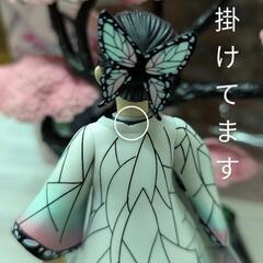 鬼滅の刃 胡蝶しのぶの画像