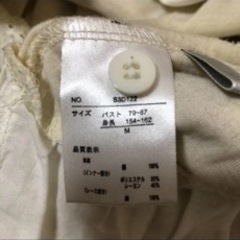 授乳服の画像