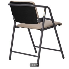 折りたたみチェアの画像