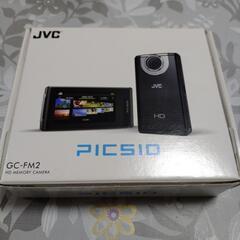 ✨新品未使用デジカメ✨JVCビクターHDメモリー