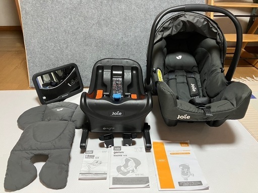 カトージjoieトラベルシステム　チャイルドシートベビーカー\n