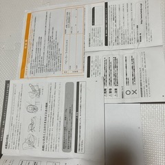カトージjoieトラベルシステム　チャイルドシートベビーカー
　の画像