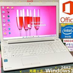 ⬛BLACK FRIDAY⬛/💗保証付き💕/👍良品👍/デュアルコ...