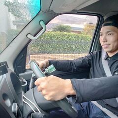 🔥高額求人🔥日給3万円可能💰日払い⭕️置き配メイン🎯コミュ力不要☘️対面ナシでストレスゼロ😎配送ドライバー🚚の画像