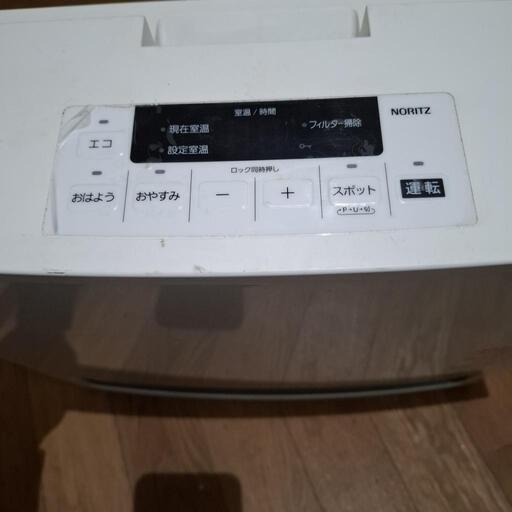 ノーリツ ガスファンヒーター