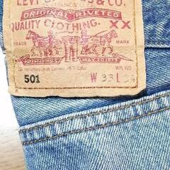 LEＶi’s ビンテージ　ジ−ンズ