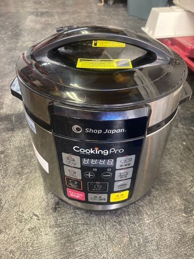 ☆中古￥3,800！CookingPro　電気調理鍋　家電　SC-30SA-J04型　【BK068】