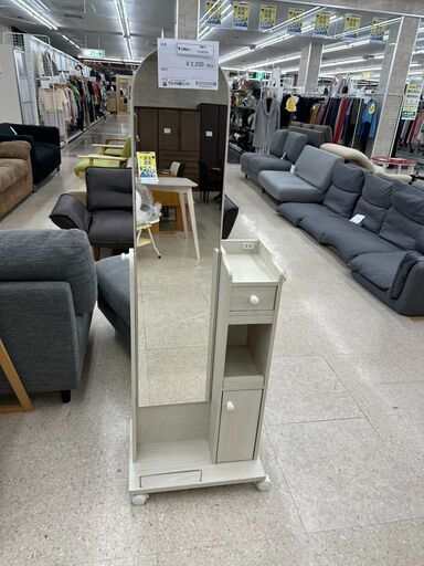 ★ジモティ割あり★ ぼん家具 姿見 アイボリー H132.5×D31×W45 クリーニング済み TJ9716