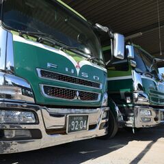 🎉オープニングスタッフ大募集🎉即日勤務⭕️16時終業😄コミュ力不要🕶️対面なしでストレスゼロ❗️重労働なし😀年齢・性別関係なく誰でも歓迎👐土木現場ドライバー🚚の画像