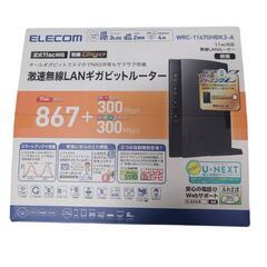 【美品】C1197 ELECOM 無線LANルーター WRC-1167GHBK3-Aの画像