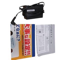 【美品】C1197 ELECOM 無線LANルーター WRC-1167GHBK3-Aの画像