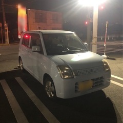 アルト　コミコミ！早い者勝ち　