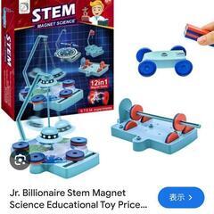 STEM MAGNET SCIENCE　ｽﾃﾑﾏｸﾞﾈｯﾄｻｲｴﾝｽ