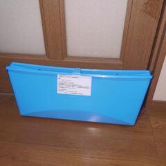 ピジョン　新生児沐浴用　フレキシバス　ブルーの画像
