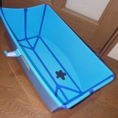 ピジョン　新生児沐浴用　フレキシバス　ブルー