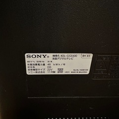 SONY BRAVIA  2011年製の画像