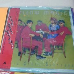  【希少ＬＰ盤❗】 YMO Yellow Magic Orche...