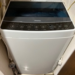 洗濯機冷蔵庫　2014年製の画像