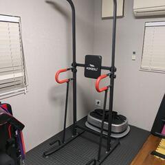 懸垂台 トレーニング器具 ディップス