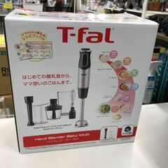 ★ジモティ割あり★ハンドブレンダー T-fal ティファール ベ...